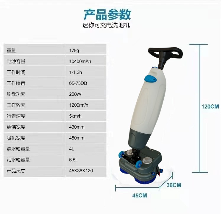舟山群岛推荐几款深受欢迎好评的扫地机