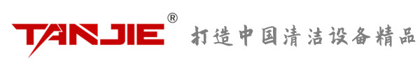 舟山群岛坦洁环保